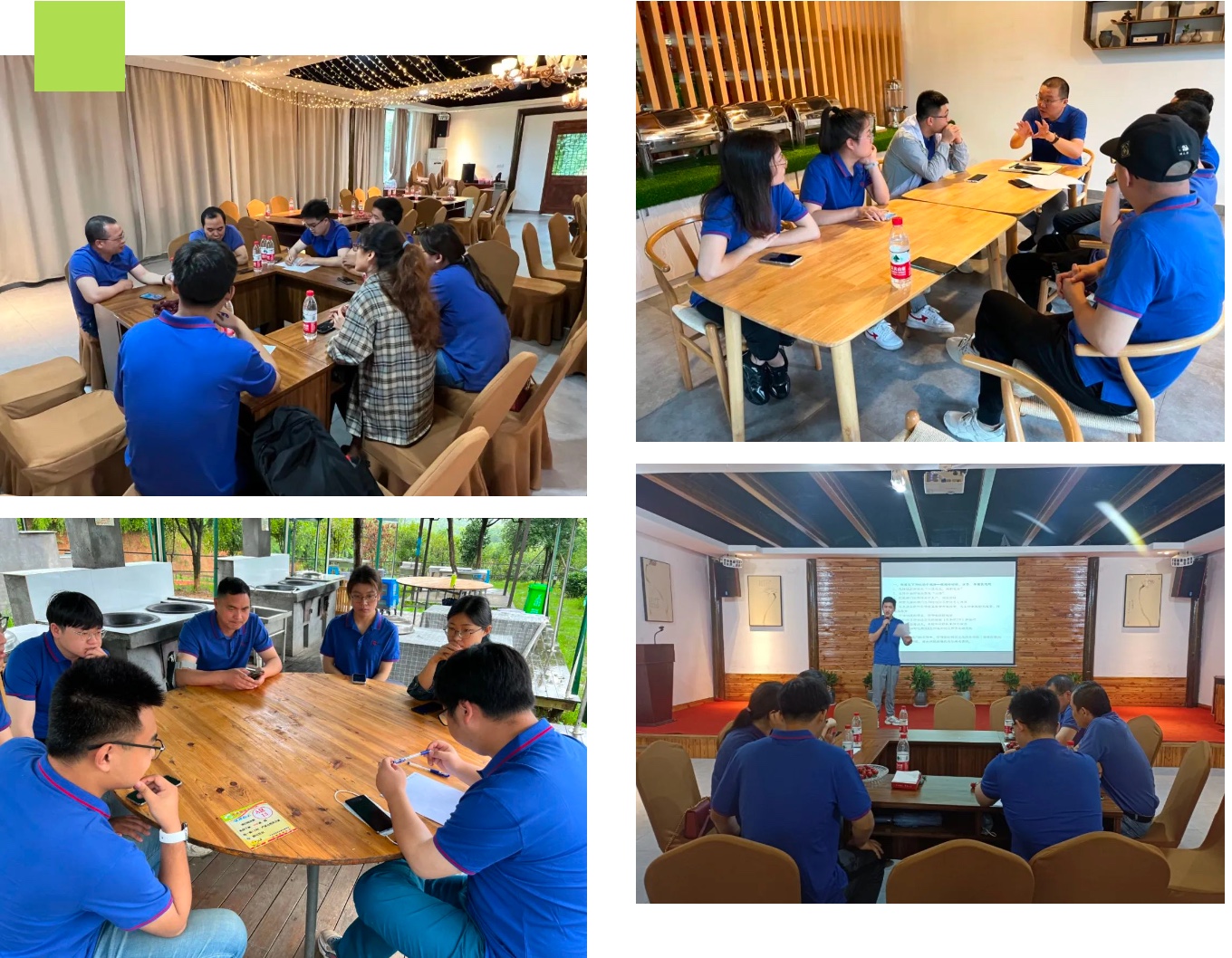 尊龙凯时人生就是搏(中国区)官方网站