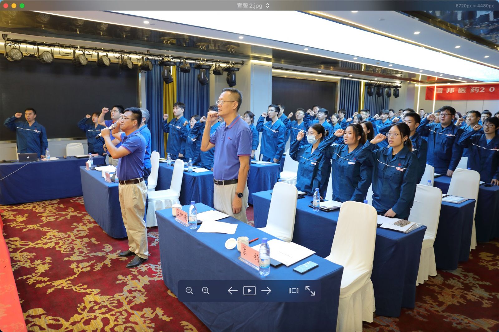 尊龙凯时人生就是搏(中国区)官方网站