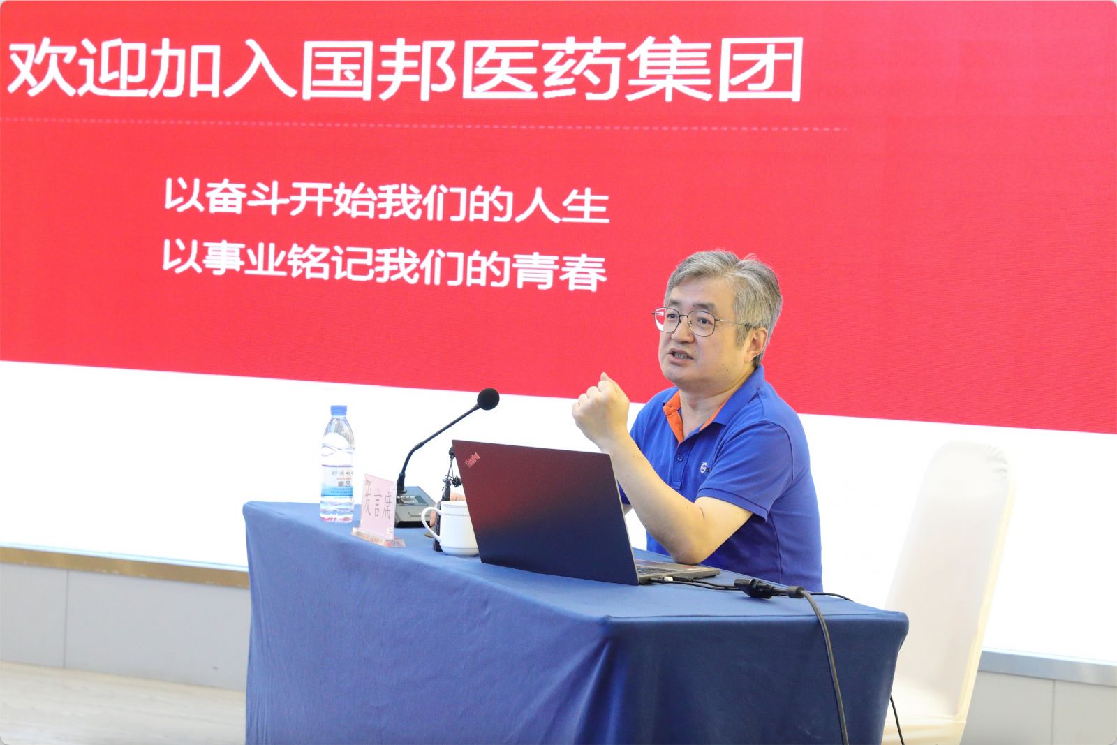 尊龙凯时人生就是搏(中国区)官方网站