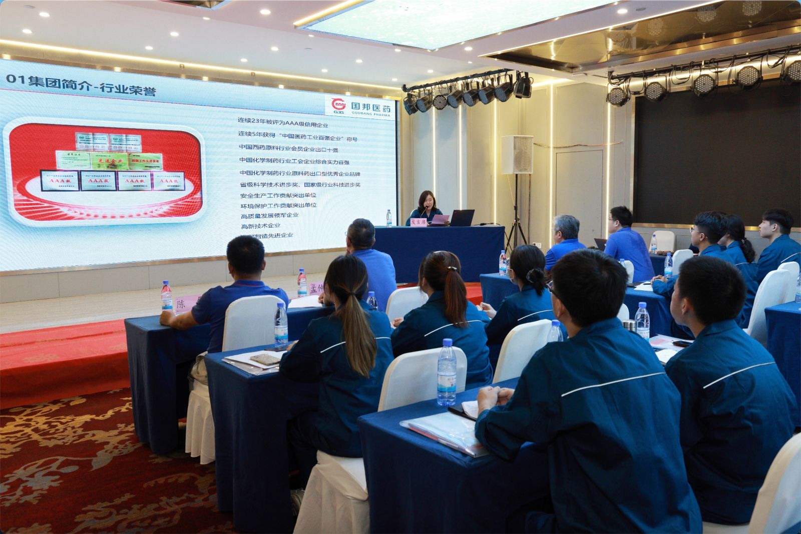 尊龙凯时人生就是搏(中国区)官方网站