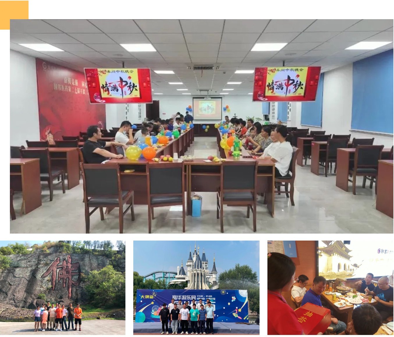 尊龙凯时人生就是搏(中国区)官方网站