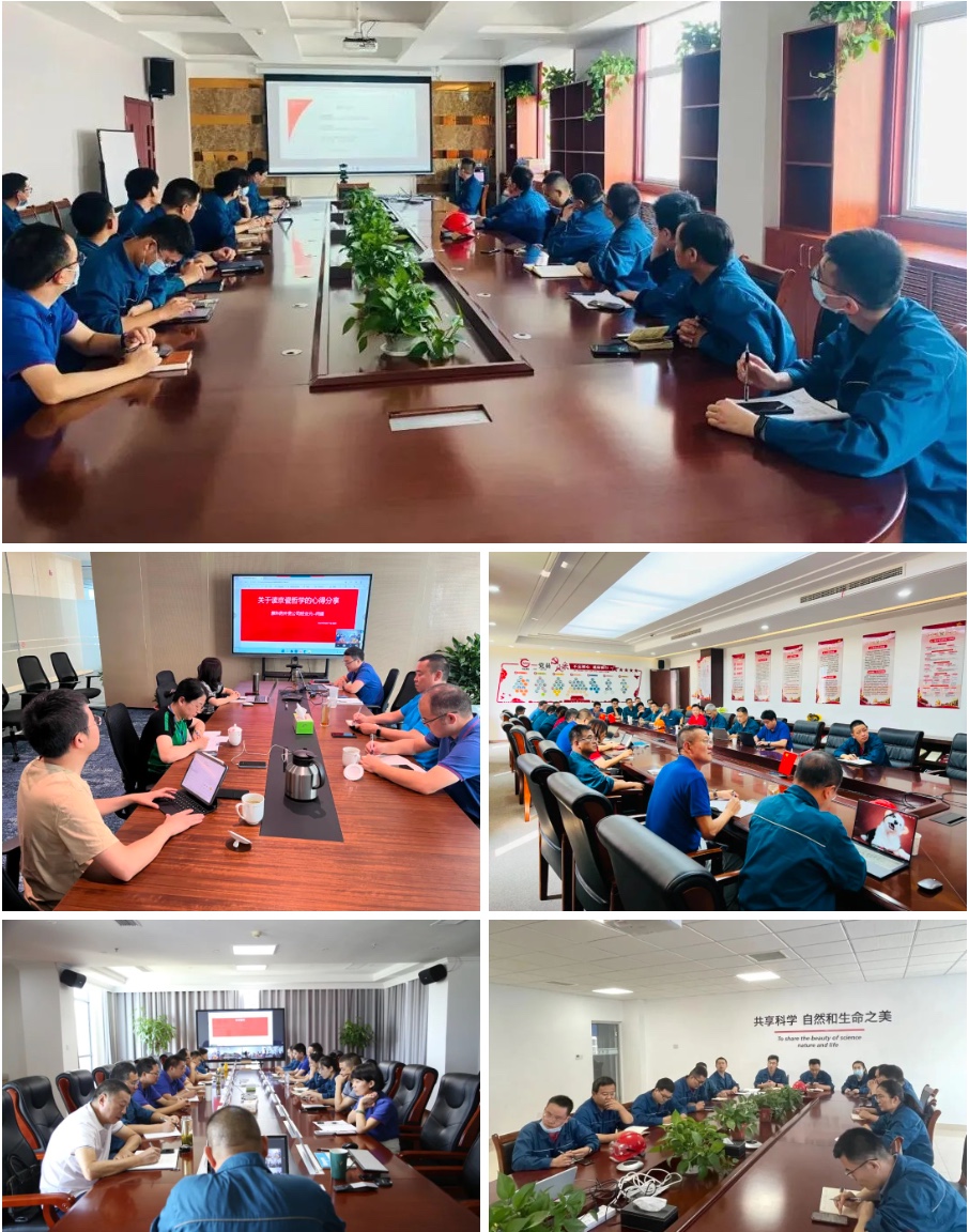 尊龙凯时人生就是搏(中国区)官方网站