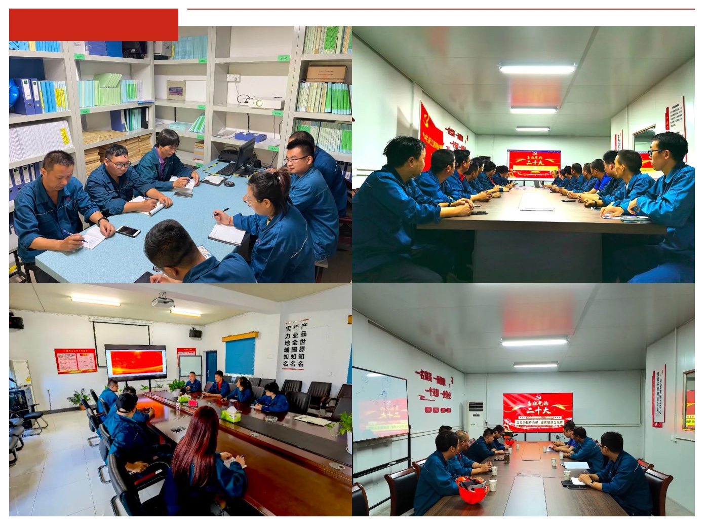 尊龙凯时人生就是搏(中国区)官方网站