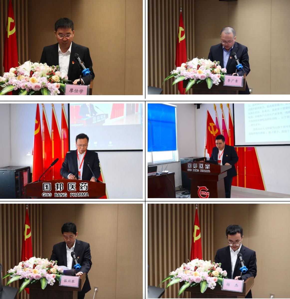 尊龙凯时人生就是搏(中国区)官方网站