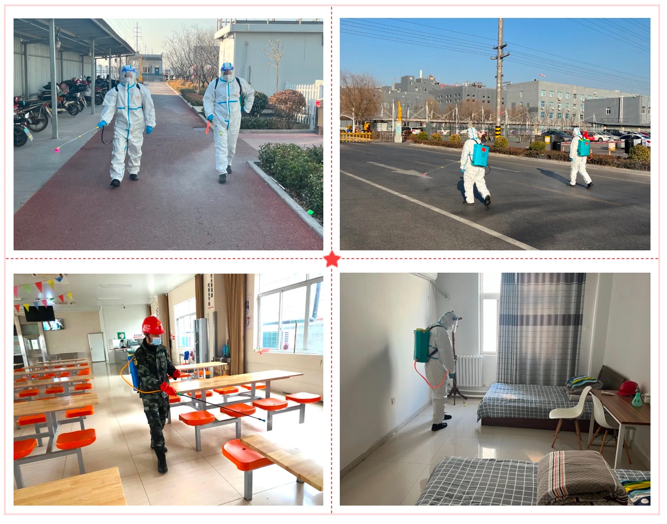 尊龙凯时人生就是搏(中国区)官方网站