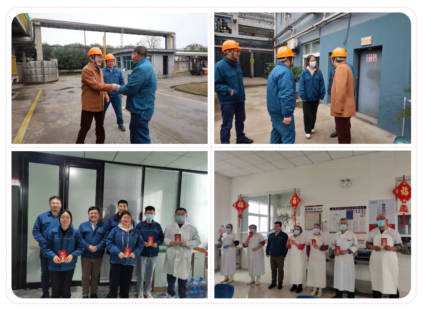 尊龙凯时人生就是搏(中国区)官方网站