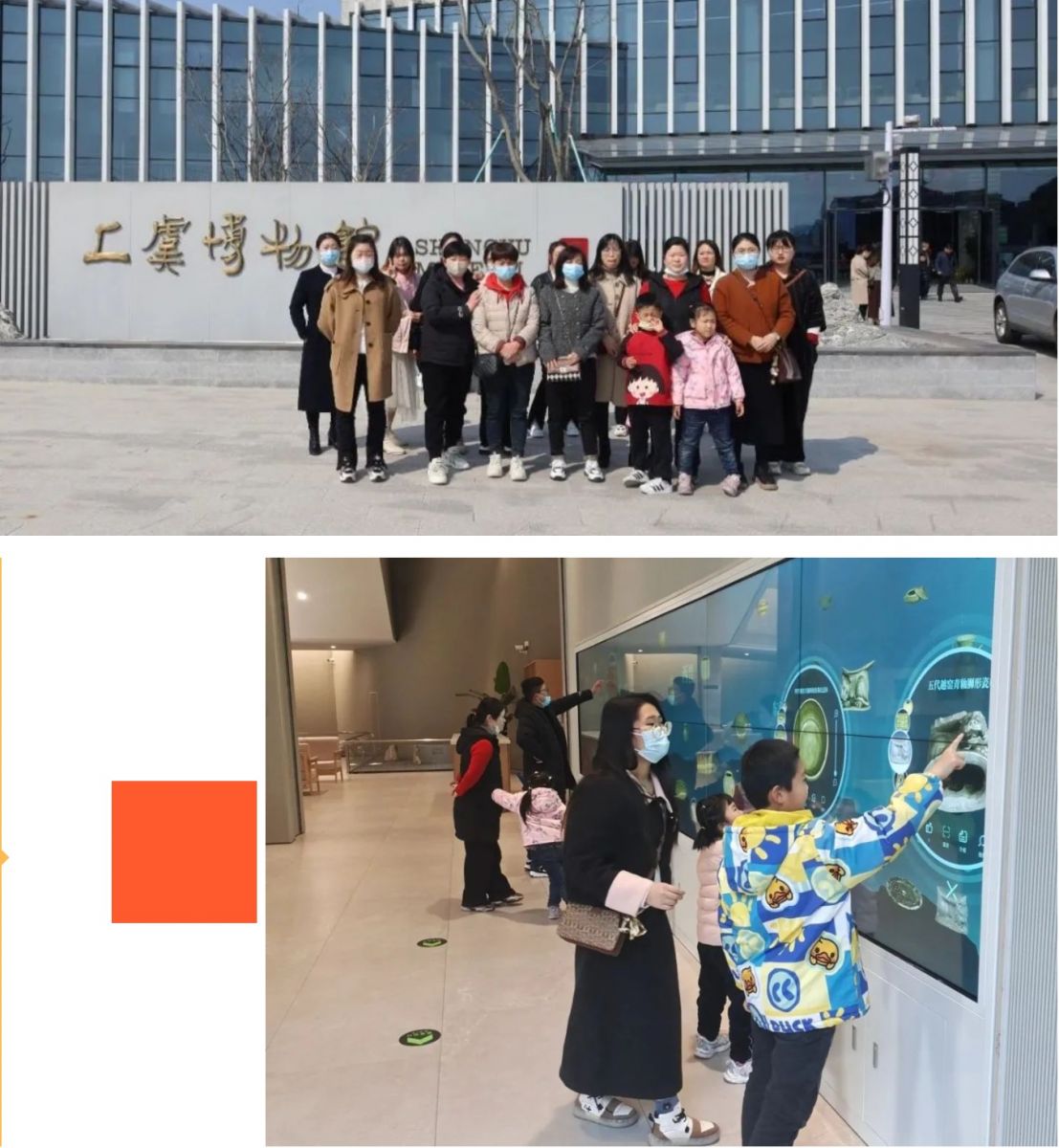 尊龙凯时人生就是搏(中国区)官方网站