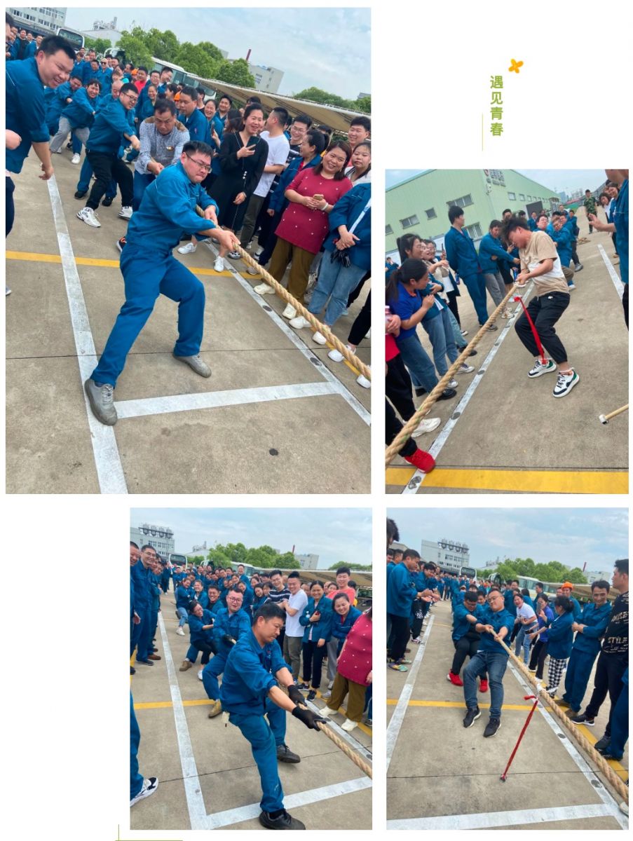 尊龙凯时人生就是搏(中国区)官方网站