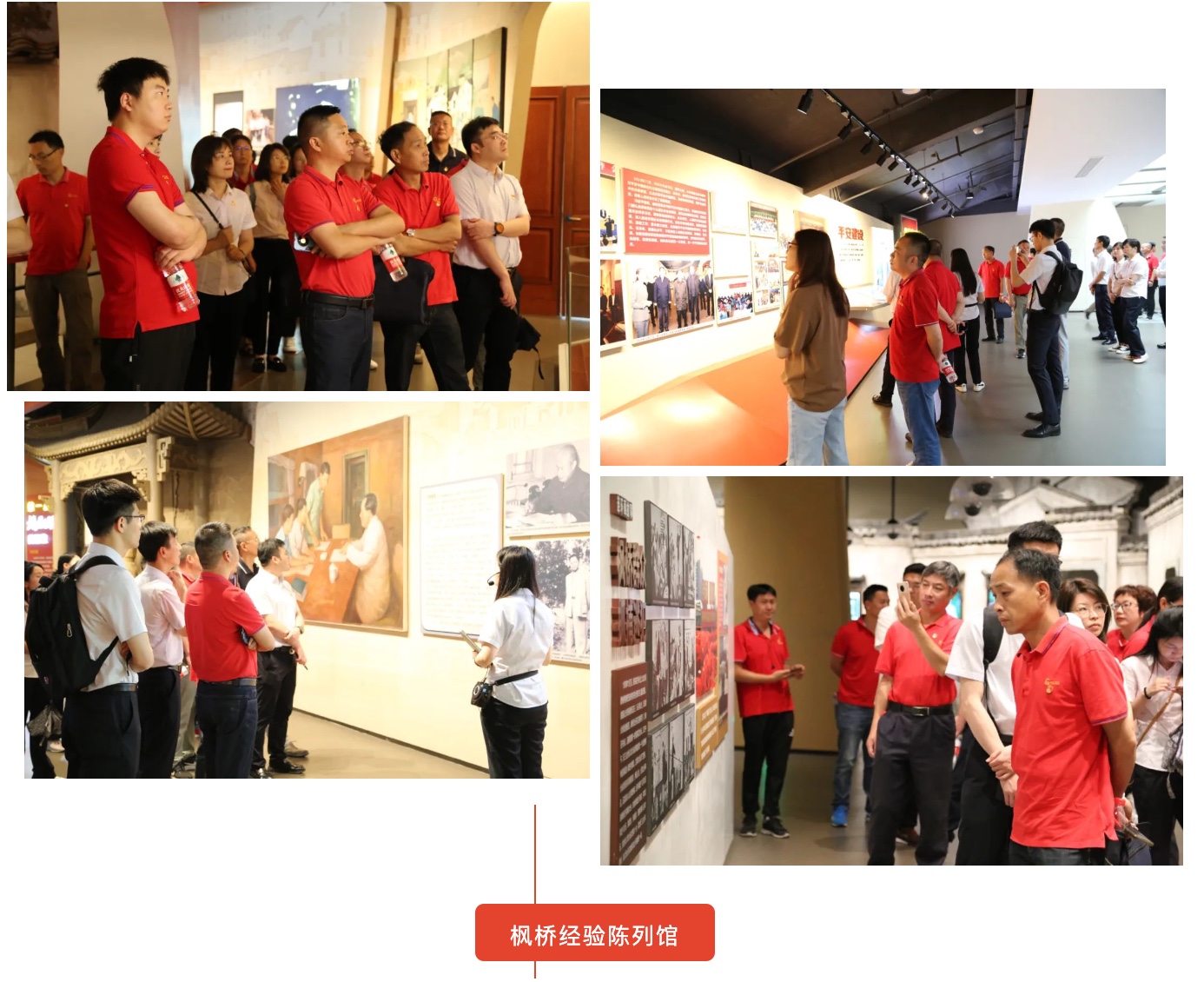 尊龙凯时人生就是搏(中国区)官方网站