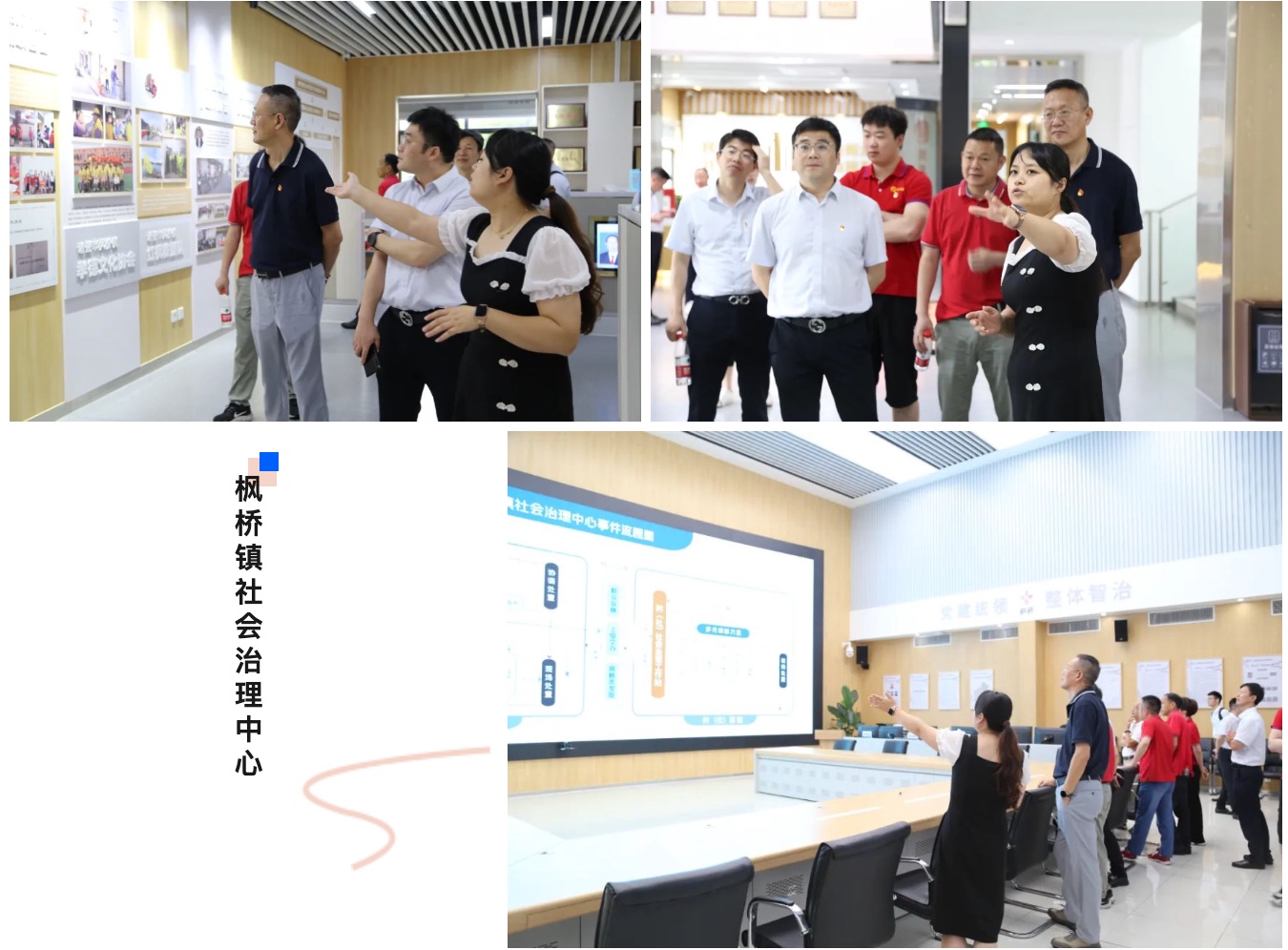 尊龙凯时人生就是搏(中国区)官方网站