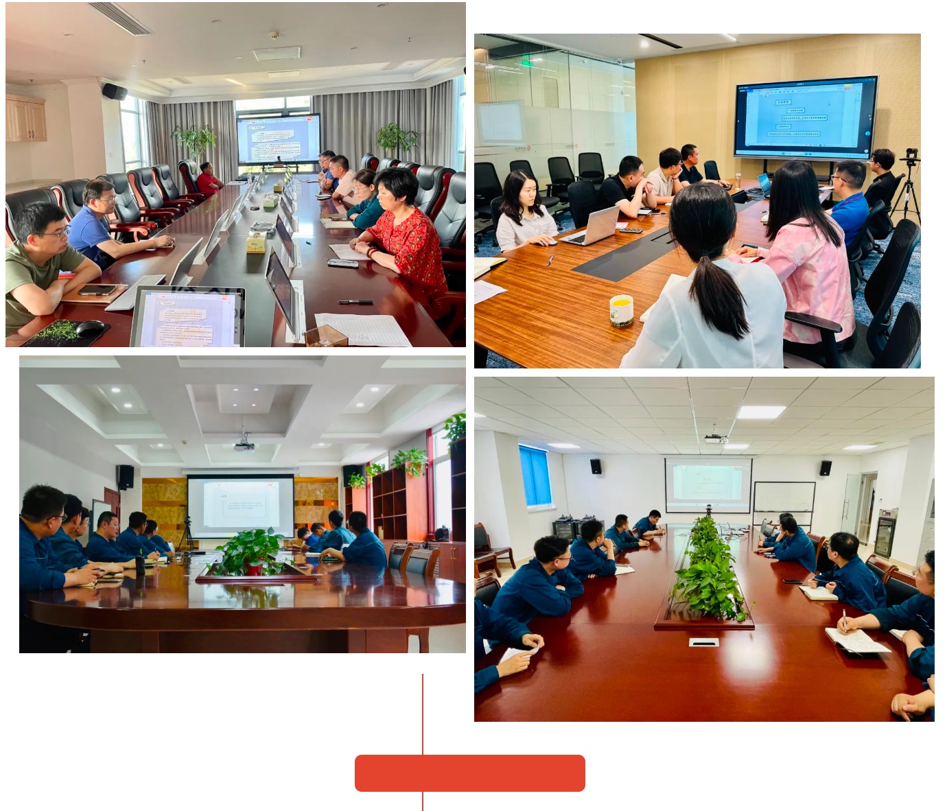 尊龙凯时人生就是搏(中国区)官方网站