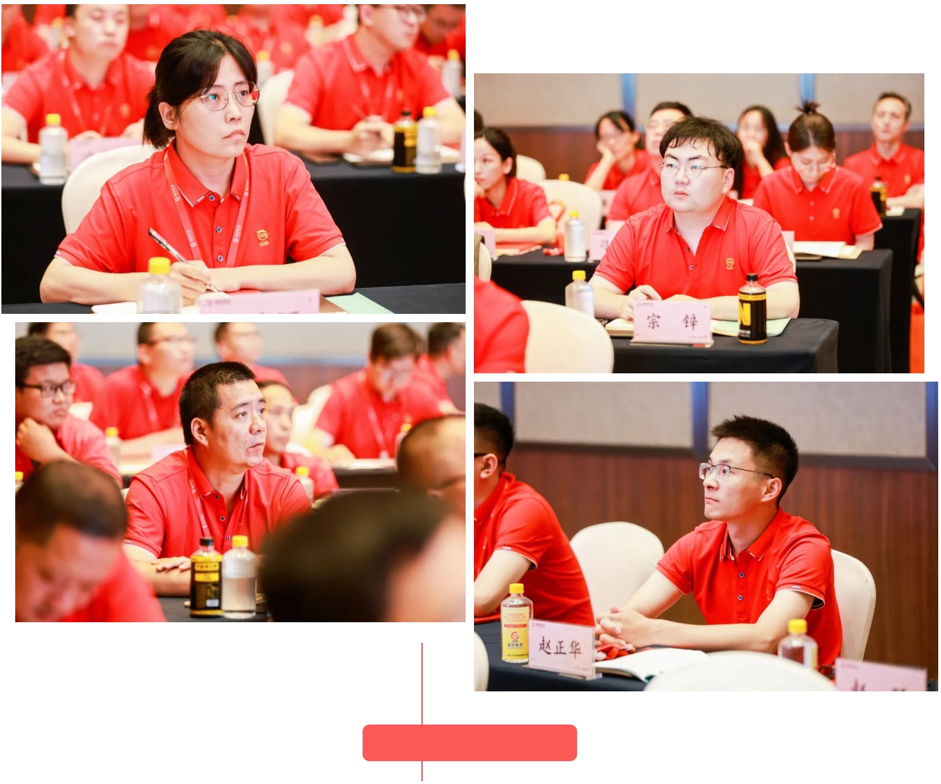 尊龙凯时人生就是搏(中国区)官方网站