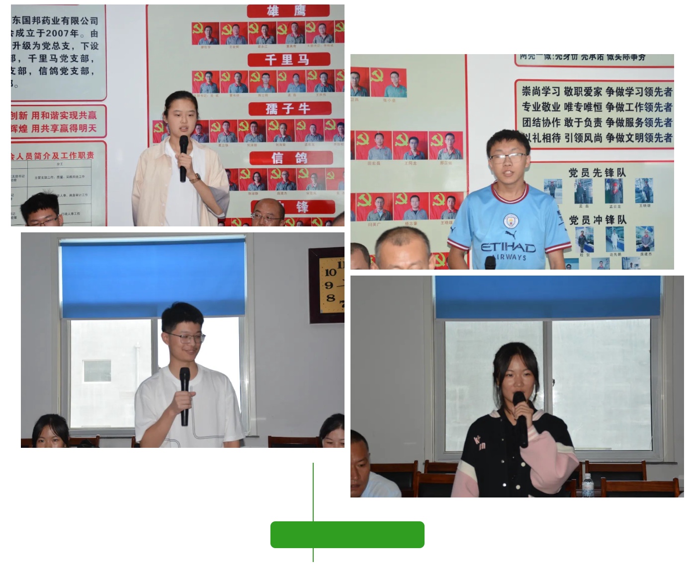 尊龙凯时人生就是搏(中国区)官方网站