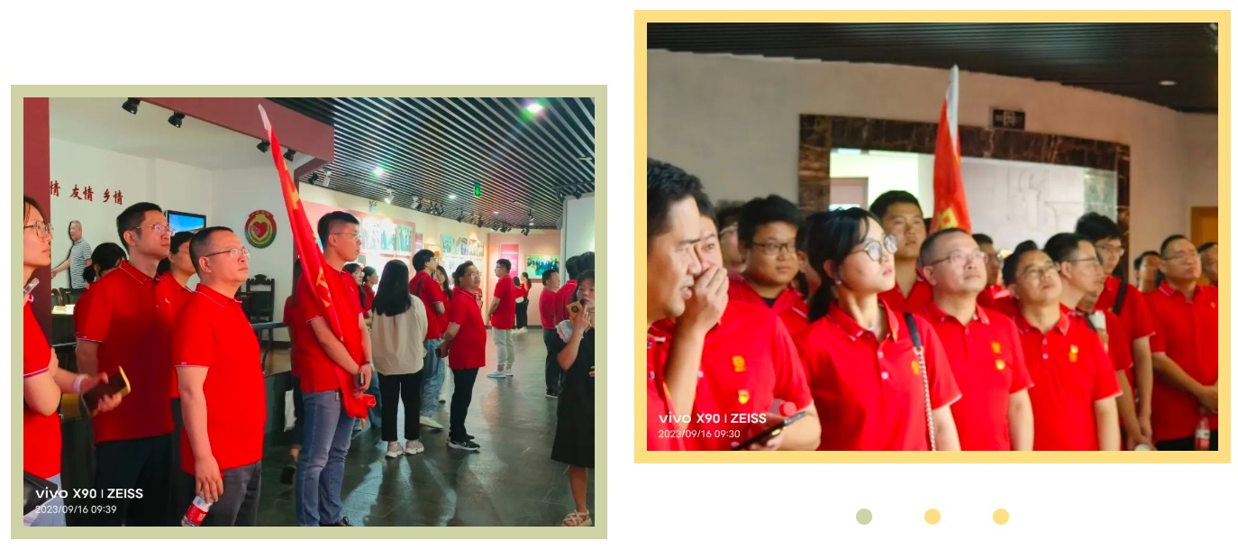 尊龙凯时人生就是搏(中国区)官方网站