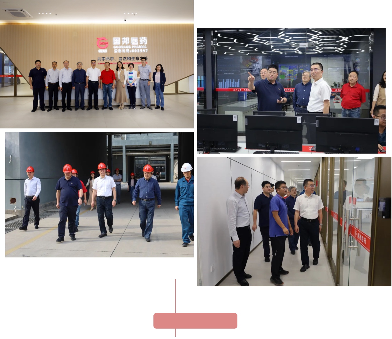 尊龙凯时人生就是搏(中国区)官方网站