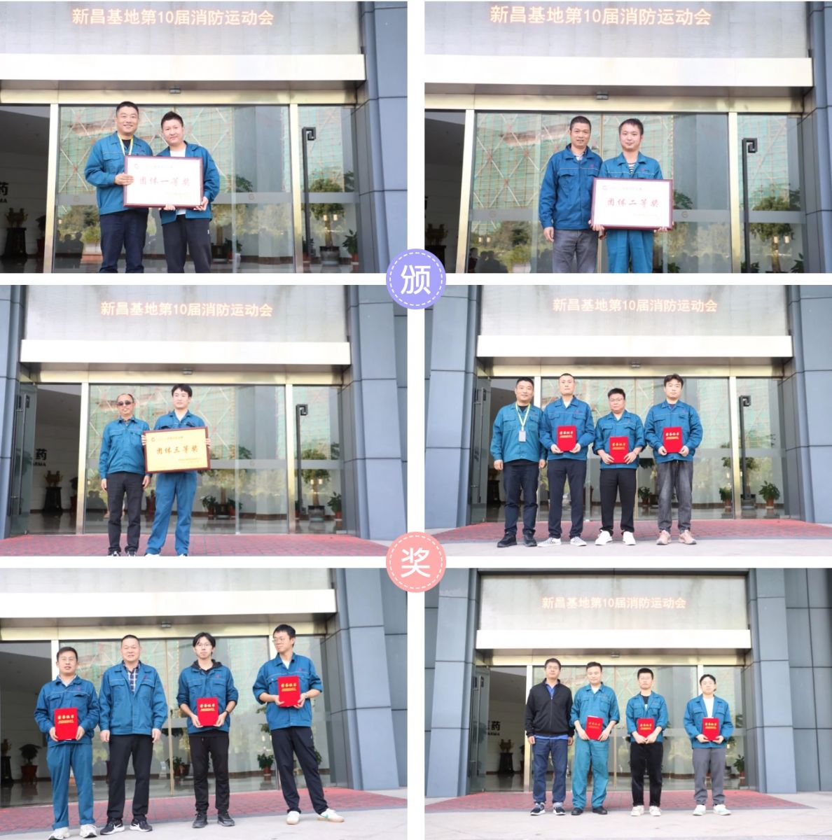 尊龙凯时人生就是搏(中国区)官方网站