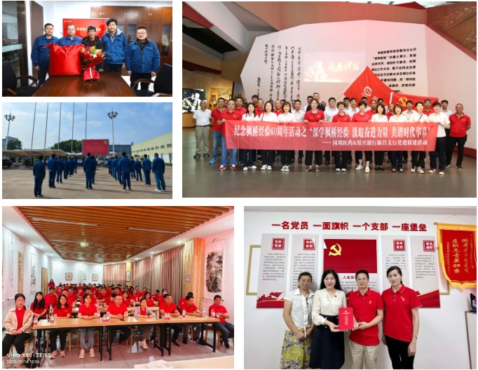 尊龙凯时人生就是搏(中国区)官方网站