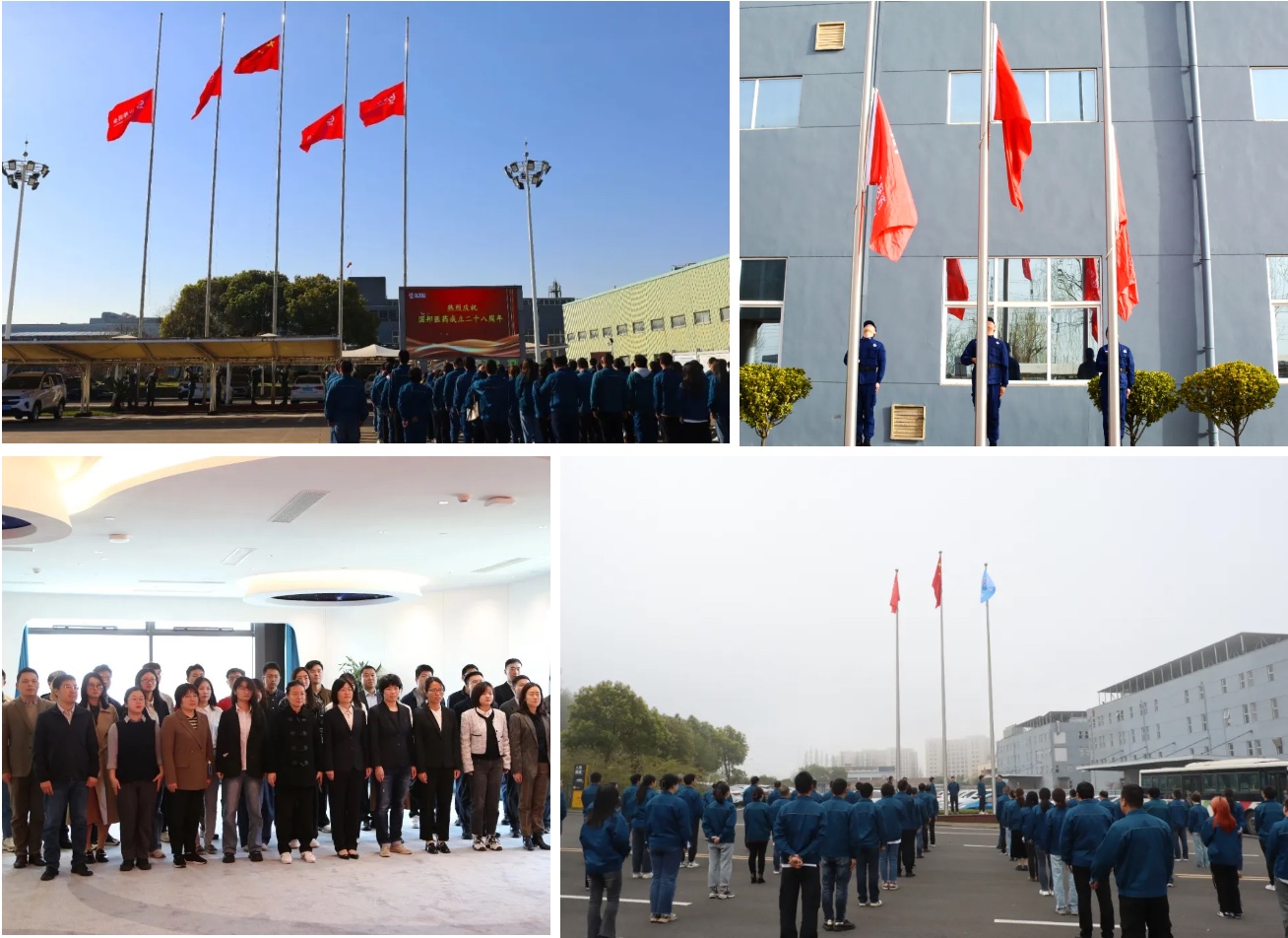 尊龙凯时人生就是搏(中国区)官方网站