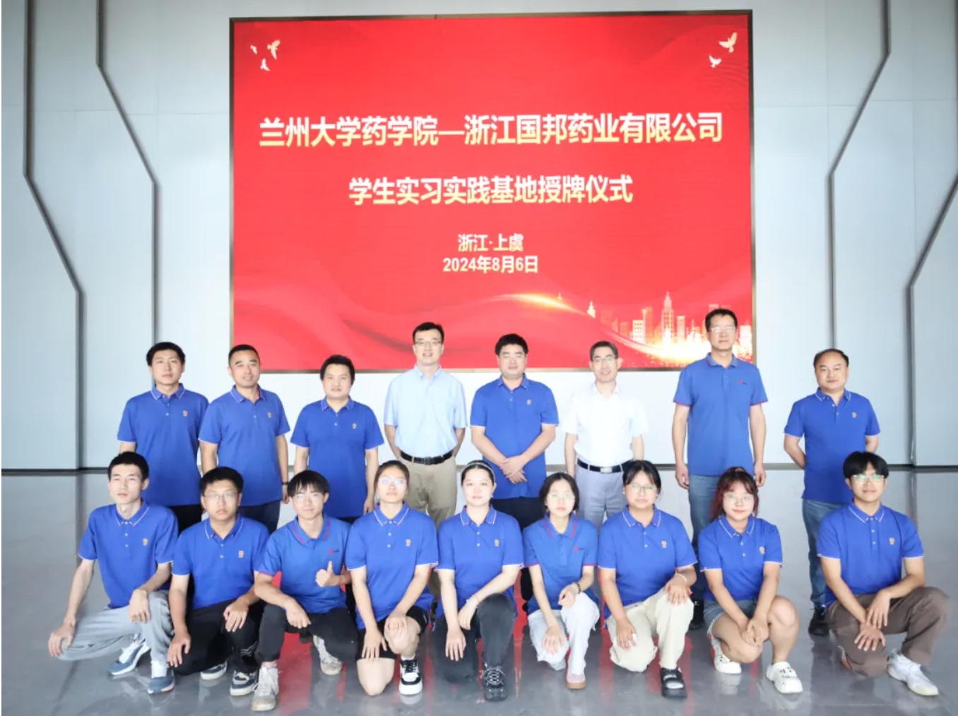 尊龙凯时人生就是搏(中国区)官方网站