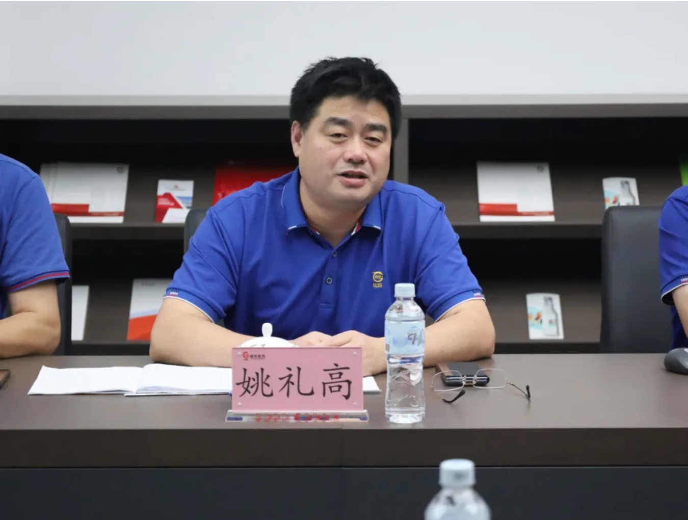 尊龙凯时人生就是搏(中国区)官方网站