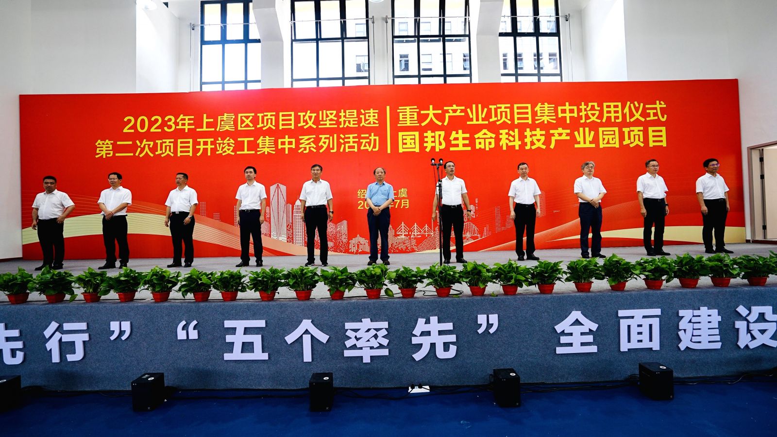 尊龙凯时人生就是搏(中国区)官方网站