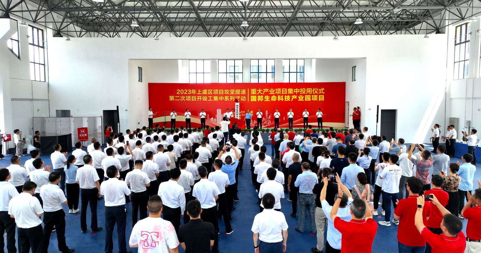 尊龙凯时人生就是搏(中国区)官方网站