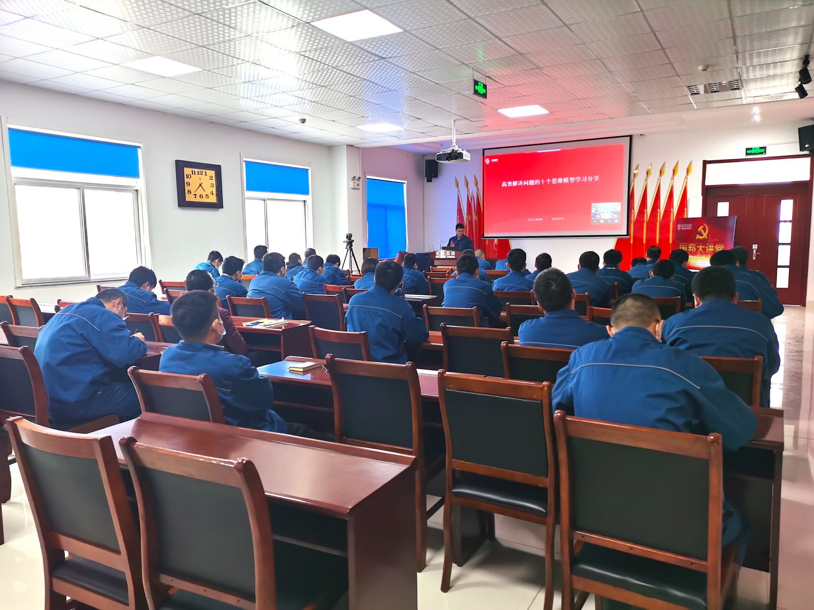 尊龙凯时人生就是搏(中国区)官方网站