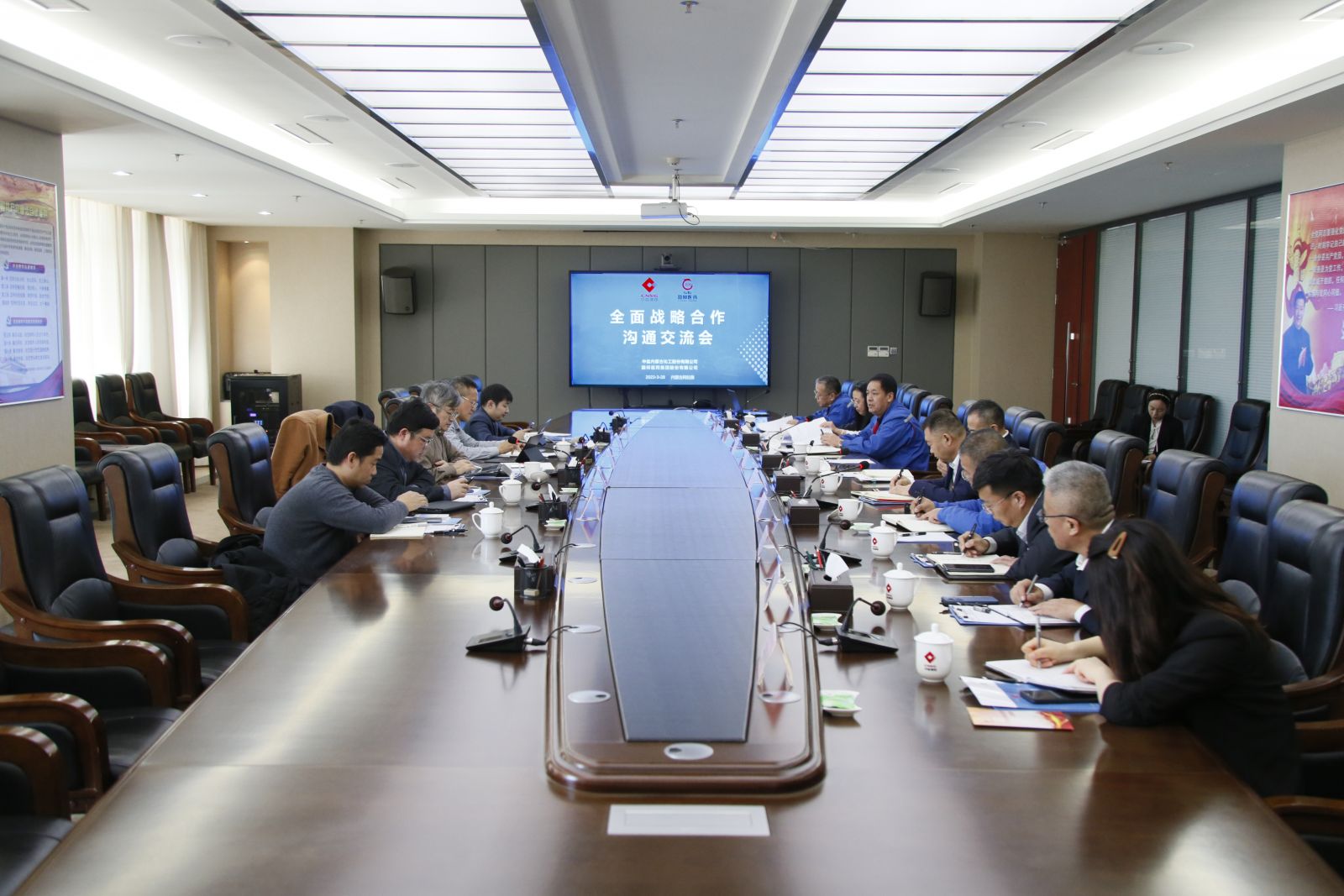 尊龙凯时人生就是搏(中国区)官方网站