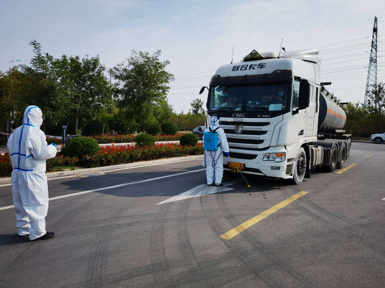 尊龙凯时人生就是搏(中国区)官方网站