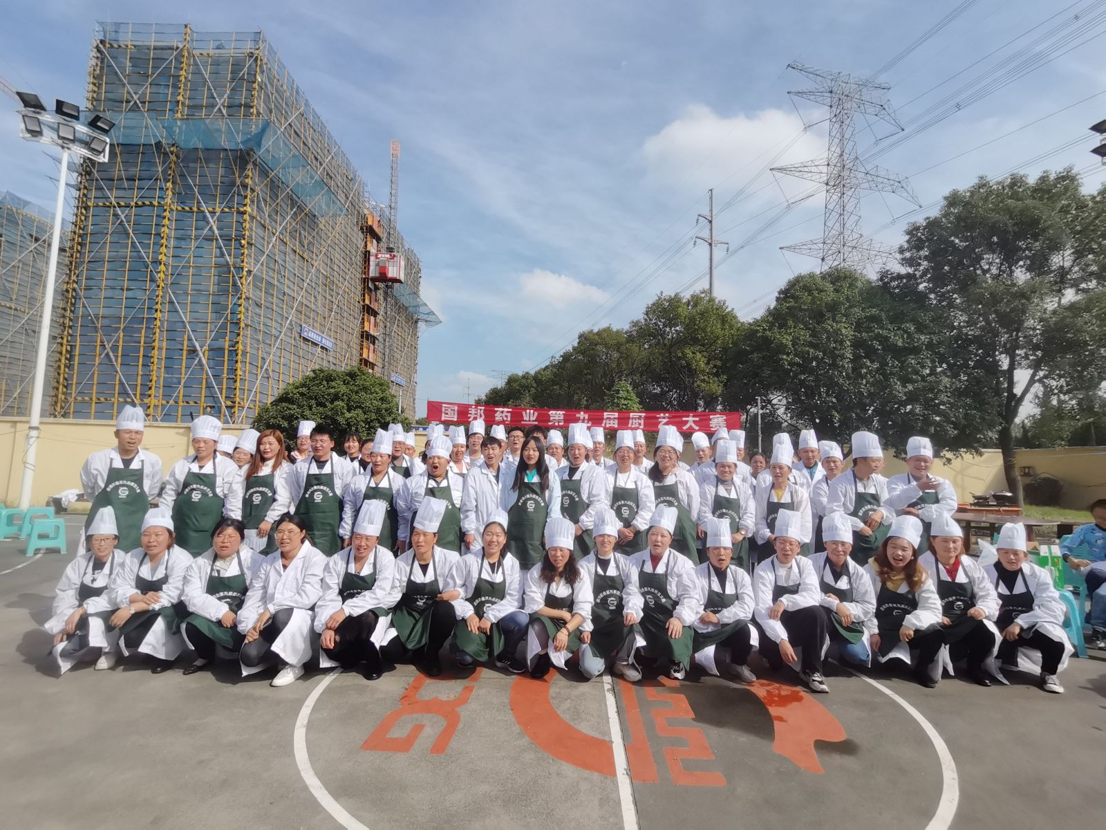 尊龙凯时人生就是搏(中国区)官方网站