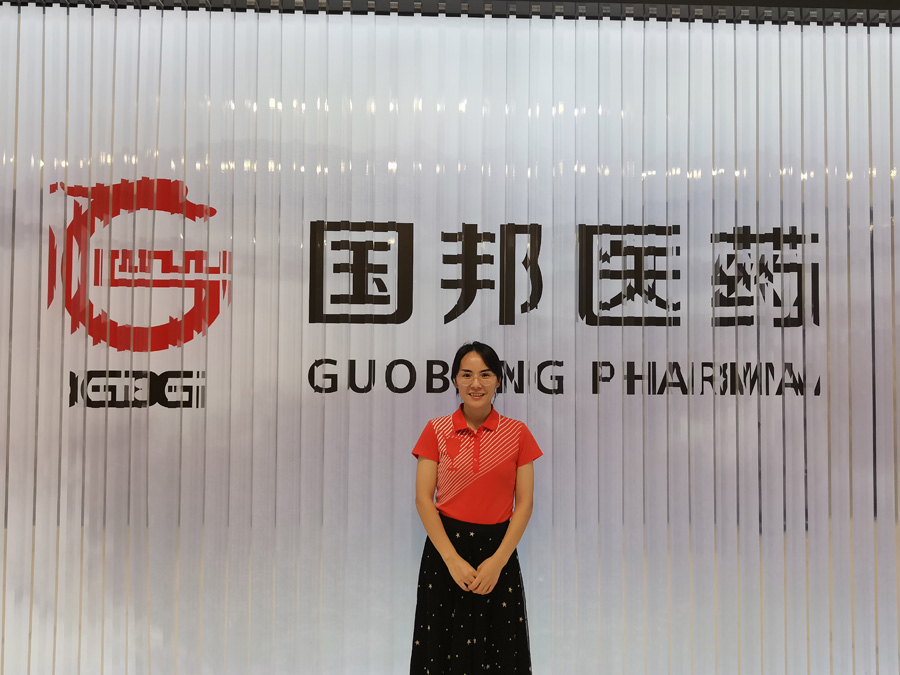 2022年度尊龙凯时人生就是搏医药金鹰斗争者——秦小玉