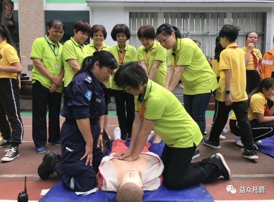 9888拉斯维加斯(股份)有限公司-官方网站