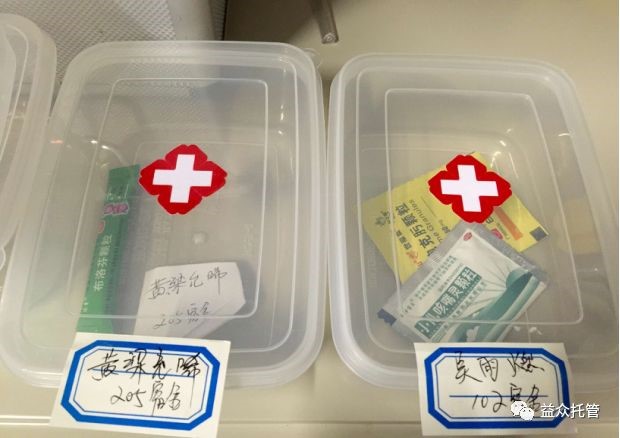 9888拉斯维加斯(股份)有限公司-官方网站