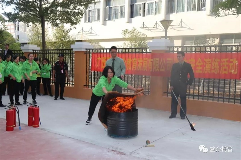 9888拉斯维加斯(股份)有限公司-官方网站