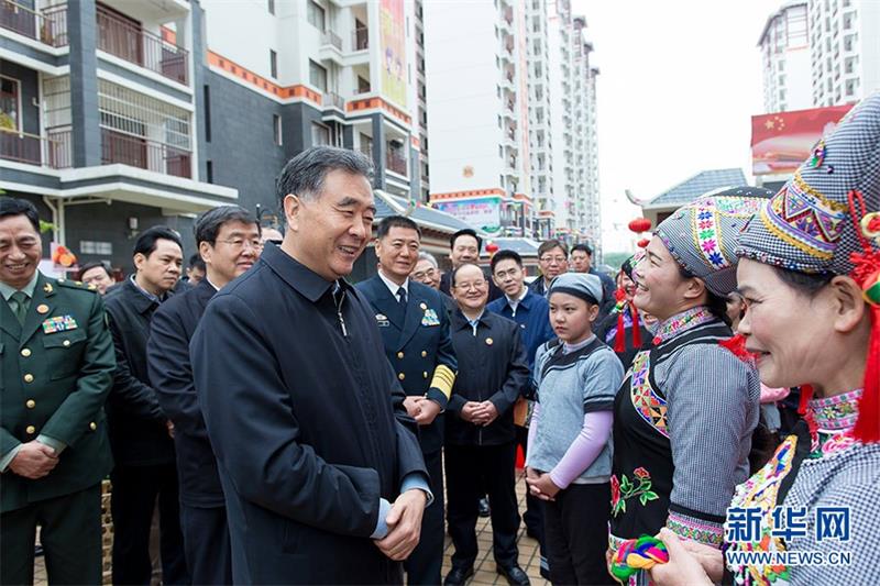 9888拉斯维加斯(股份)有限公司-官方网站