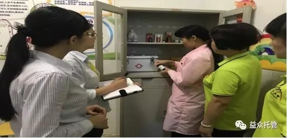 9888拉斯维加斯(股份)有限公司-官方网站