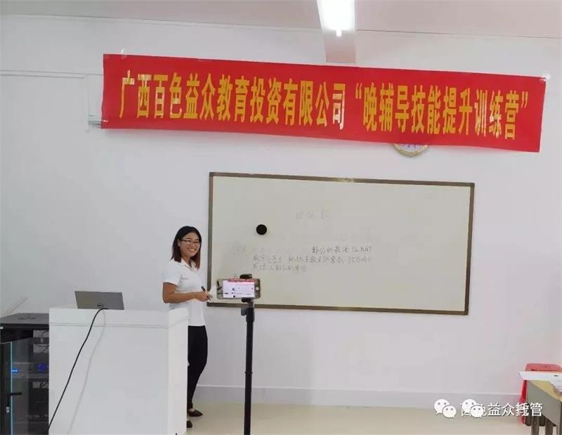 9888拉斯维加斯(股份)有限公司-官方网站