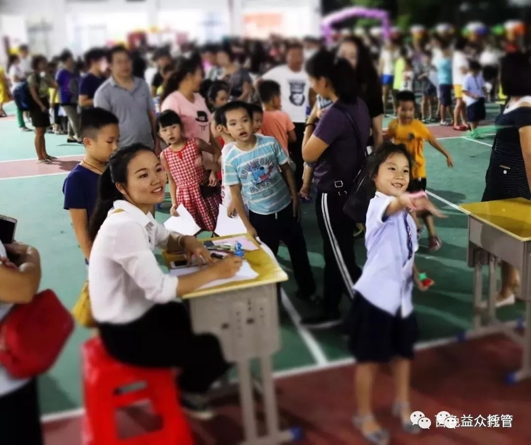 9888拉斯维加斯(股份)有限公司-官方网站