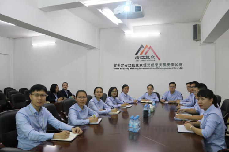 9888拉斯维加斯(股份)有限公司-官方网站