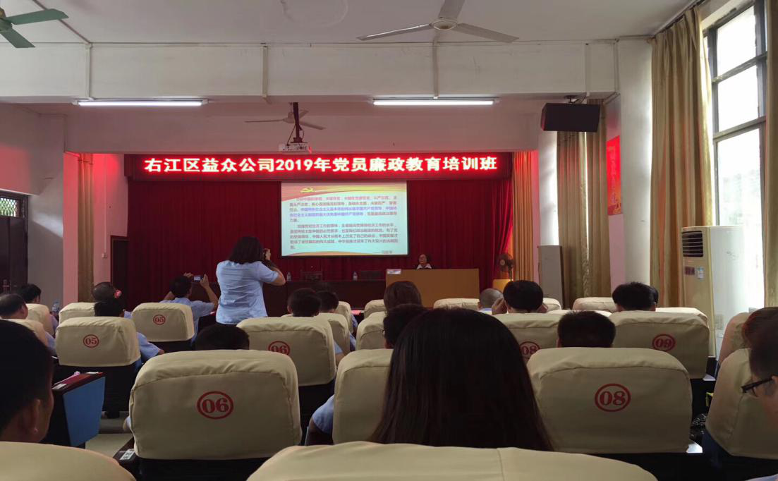 9888拉斯维加斯(股份)有限公司-官方网站