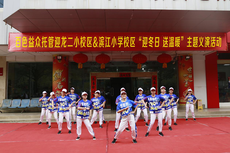 9888拉斯维加斯(股份)有限公司-官方网站