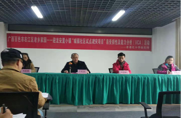 9888拉斯维加斯(股份)有限公司-官方网站