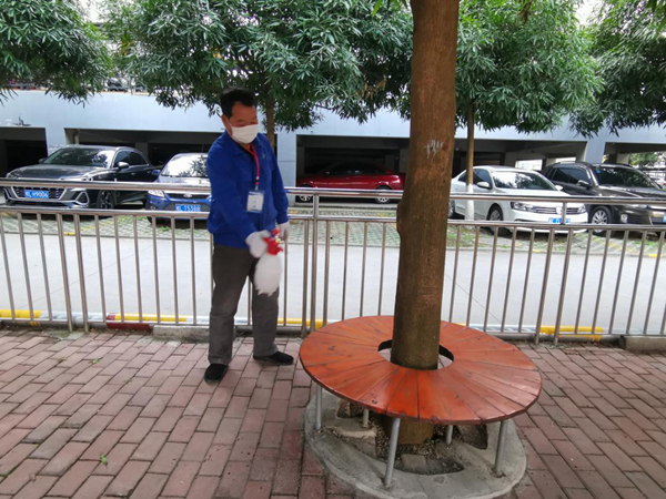 9888拉斯维加斯(股份)有限公司-官方网站