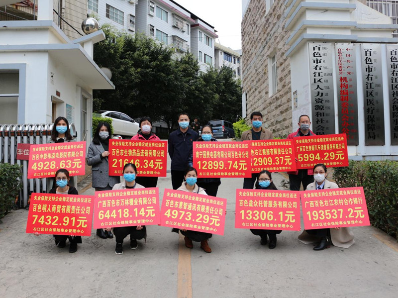 9888拉斯维加斯(股份)有限公司-官方网站