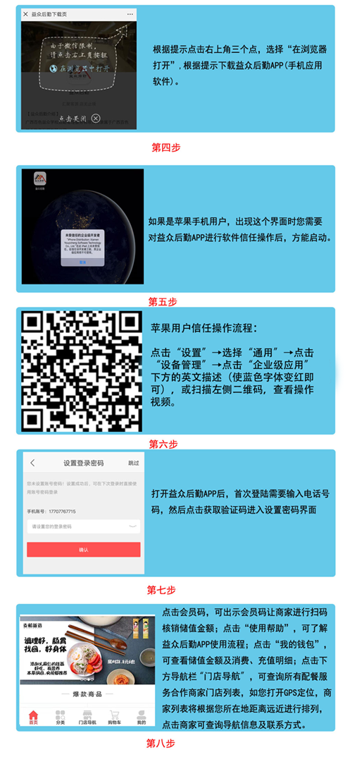 9888拉斯维加斯(股份)有限公司-官方网站