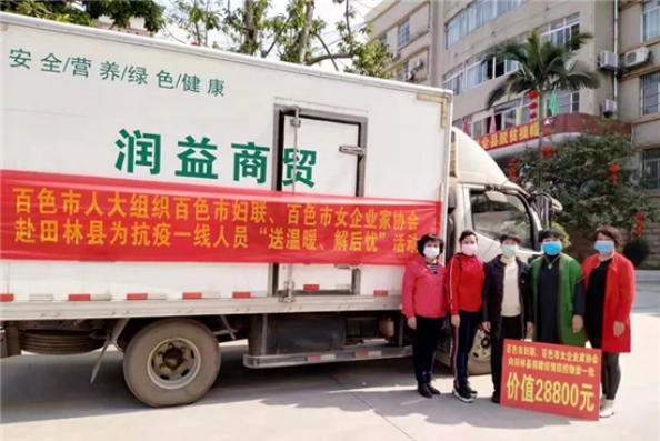 9888拉斯维加斯(股份)有限公司-官方网站