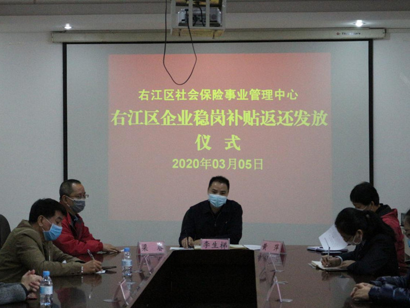 9888拉斯维加斯(股份)有限公司-官方网站