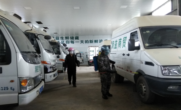 9888拉斯维加斯(股份)有限公司-官方网站