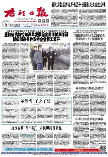 9888拉斯维加斯(股份)有限公司-官方网站