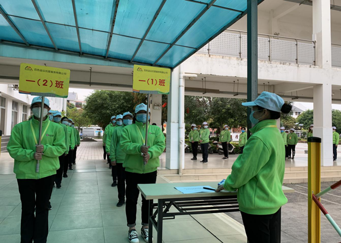 9888拉斯维加斯(股份)有限公司-官方网站